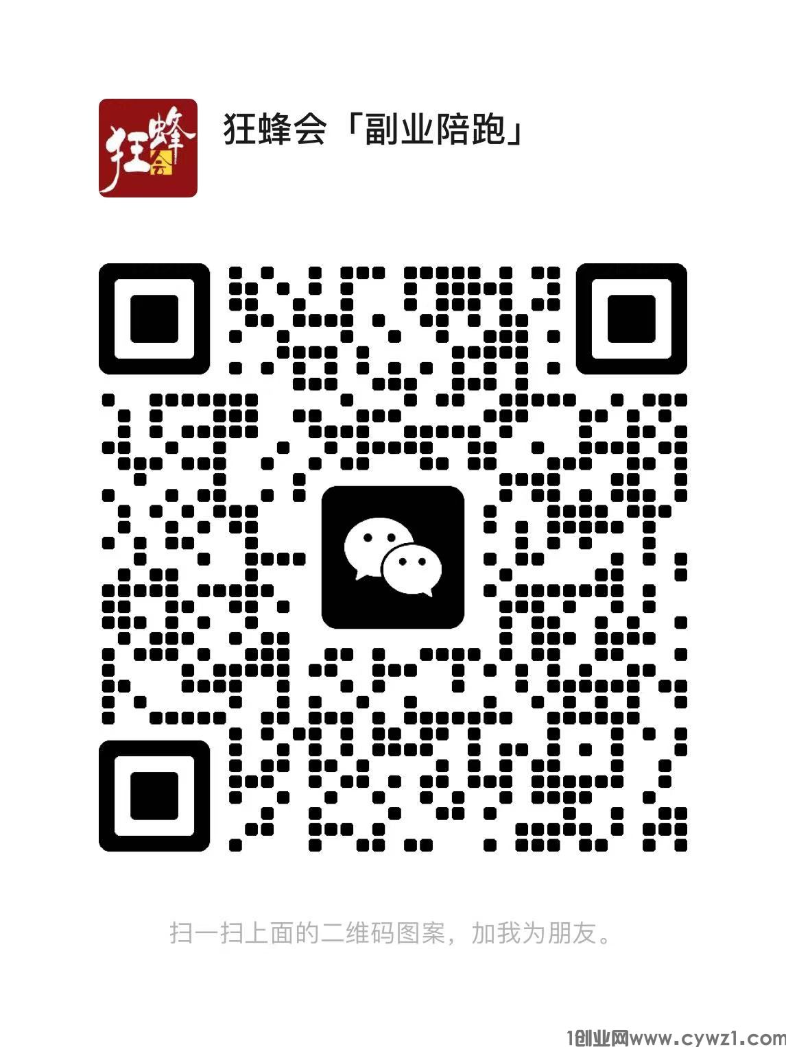 76d66e8849644eb1bc2b903a36b6b92.jpg