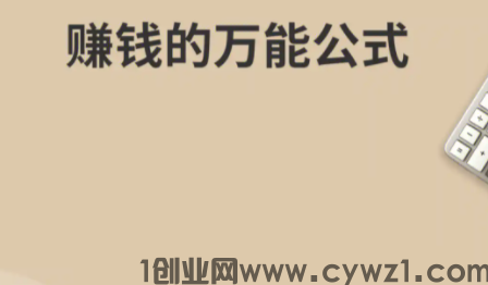ScreenTool_20250724111511.png