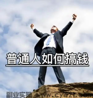 ScreenTool_20261019121325.png