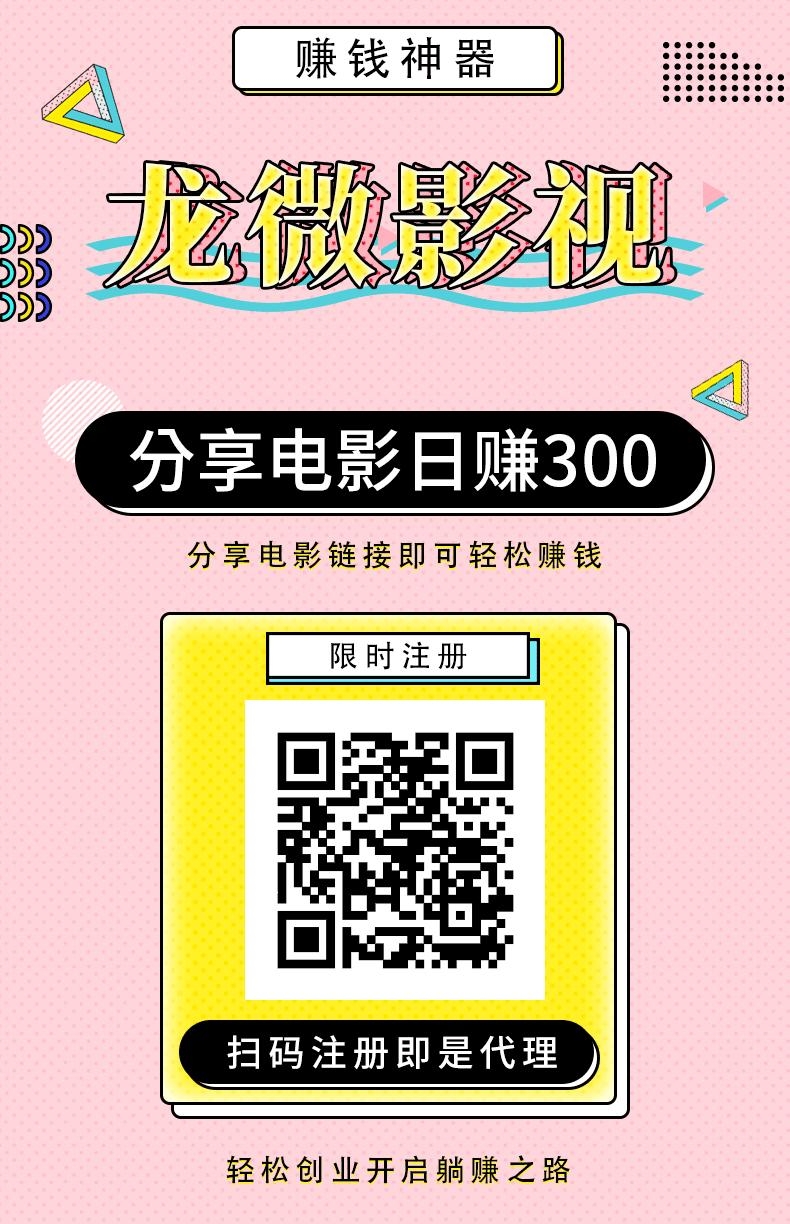 qrcode_1629