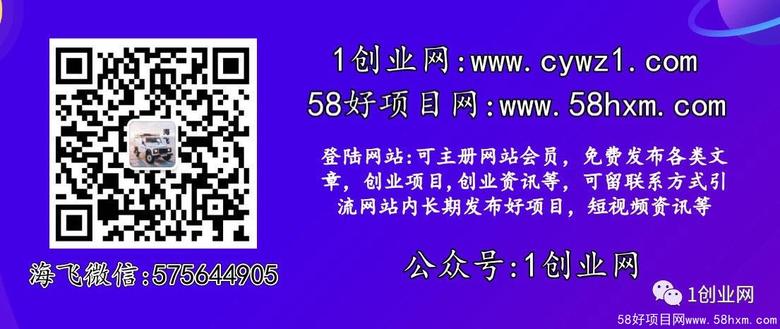 1-2103301320453N