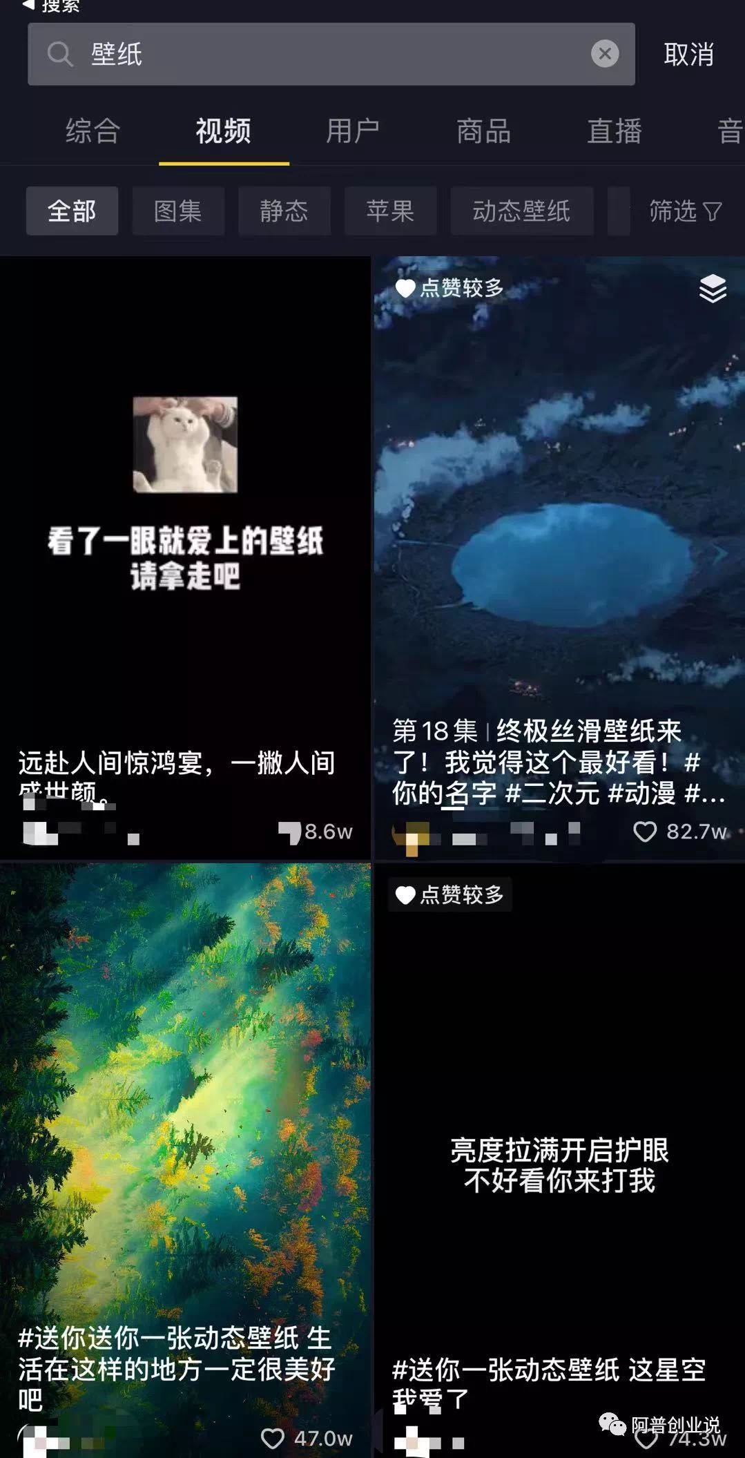 4009fd6db964fc76d19b7f59d751154