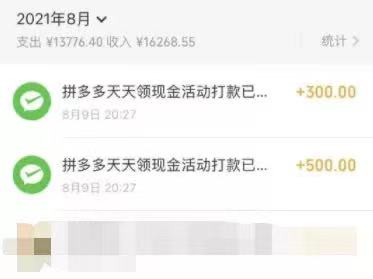 dc47a56287f973233411853db95c96a