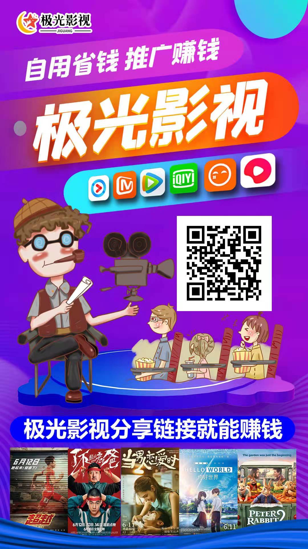 ab8687ab657c8e88cd25ba4cadb1b88