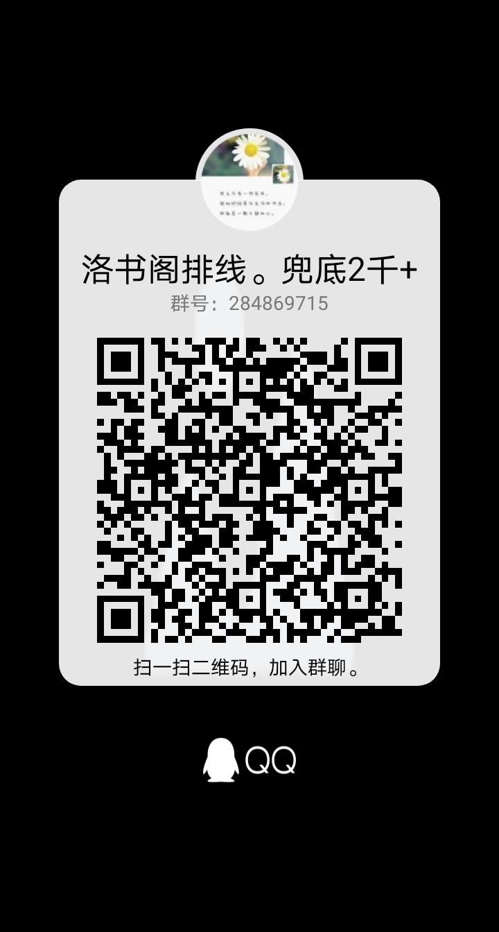qrcode_1645323398468