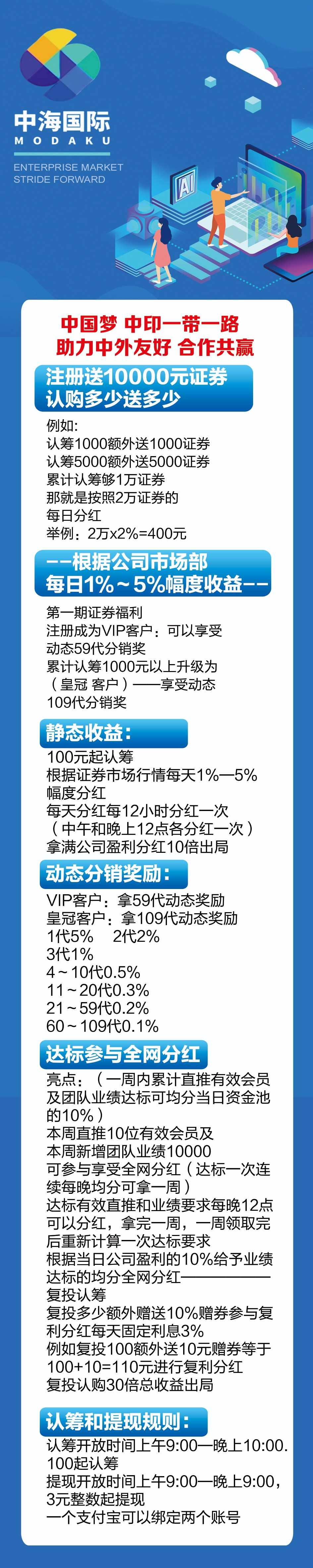 103d8e15089dea5a5ad443edcd67e790