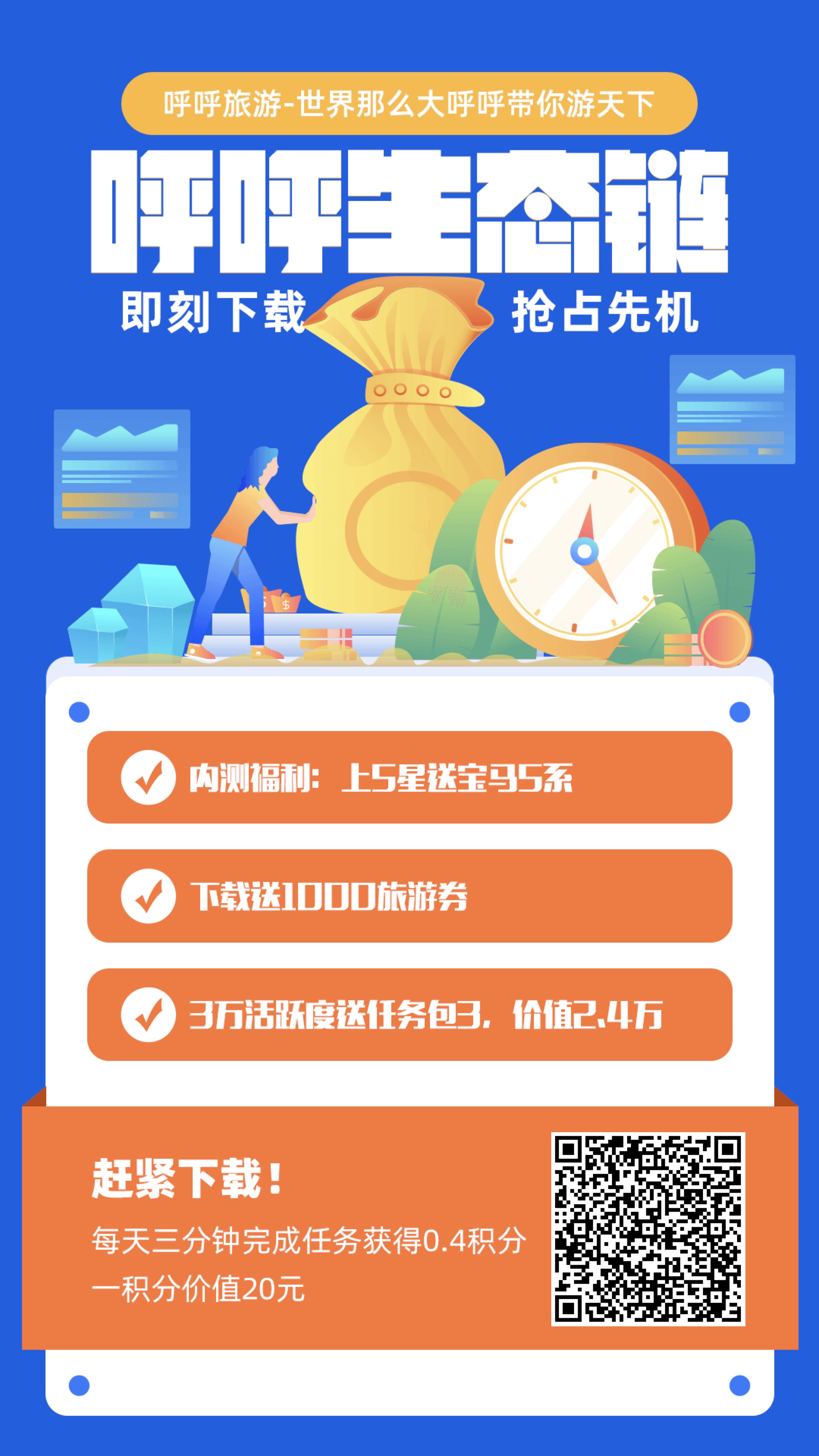 7E240E72-1C93-4B48-82F8-807C3AE53605