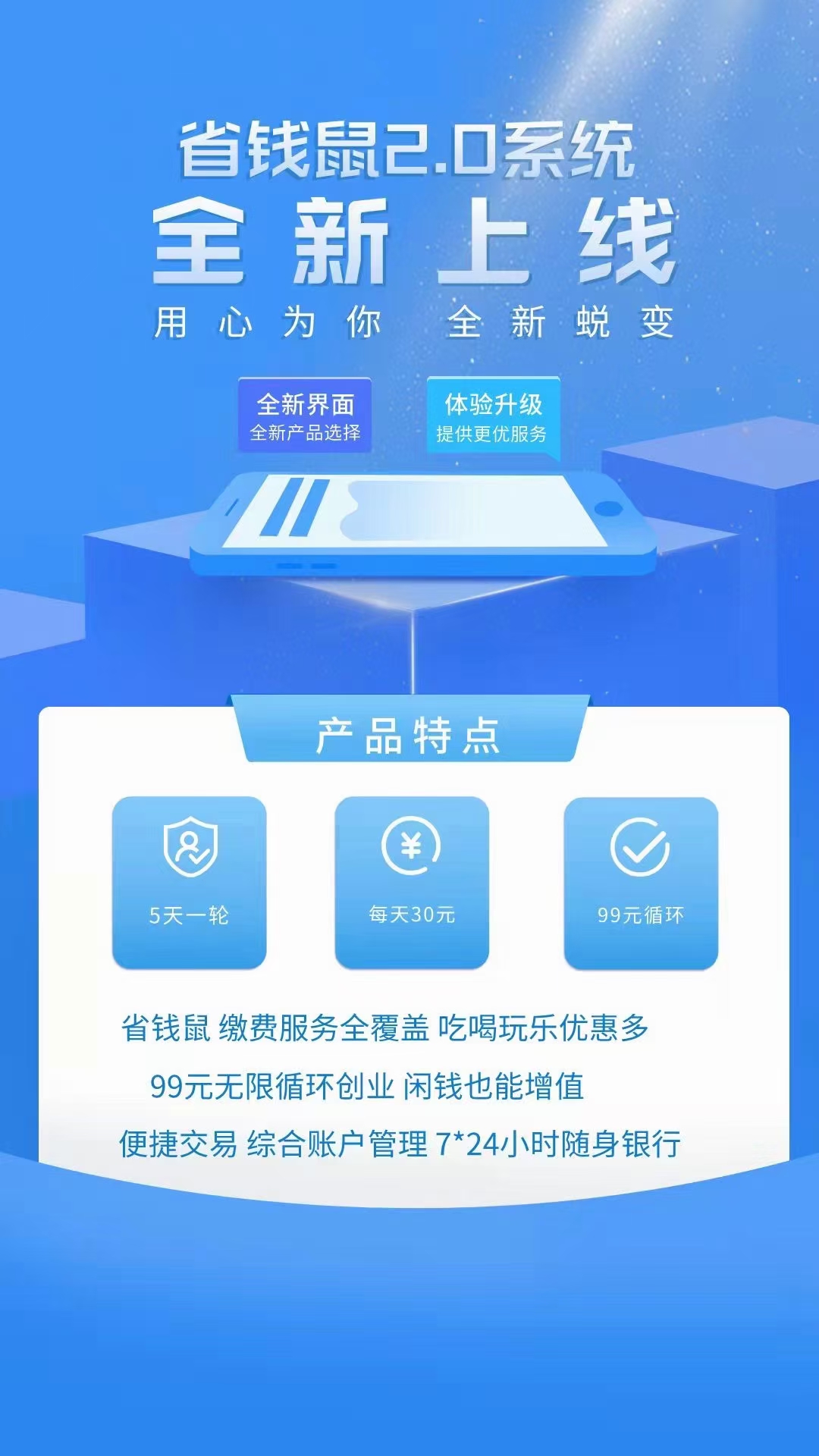 mmexport1648043667872