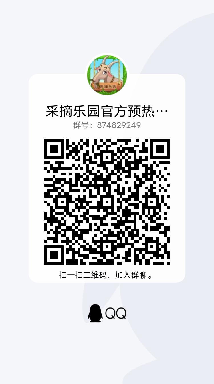 qrcode_1648132326653