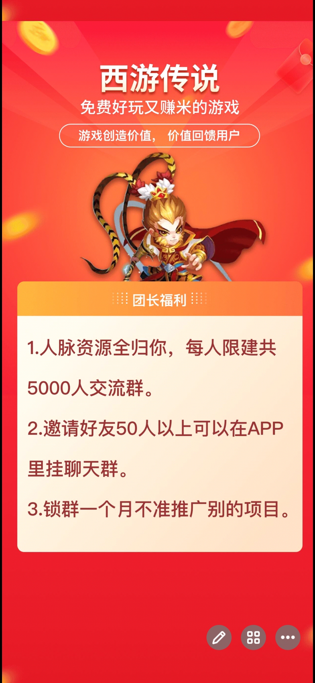 Screenshot_20220327_090924_com
