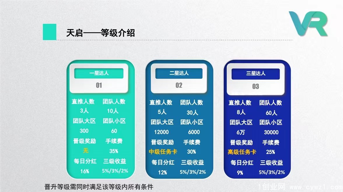 微信图片_20220416040707