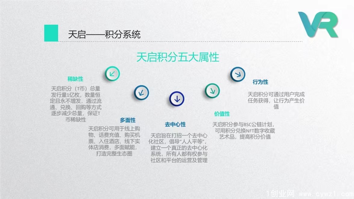 微信图片_20220416040742