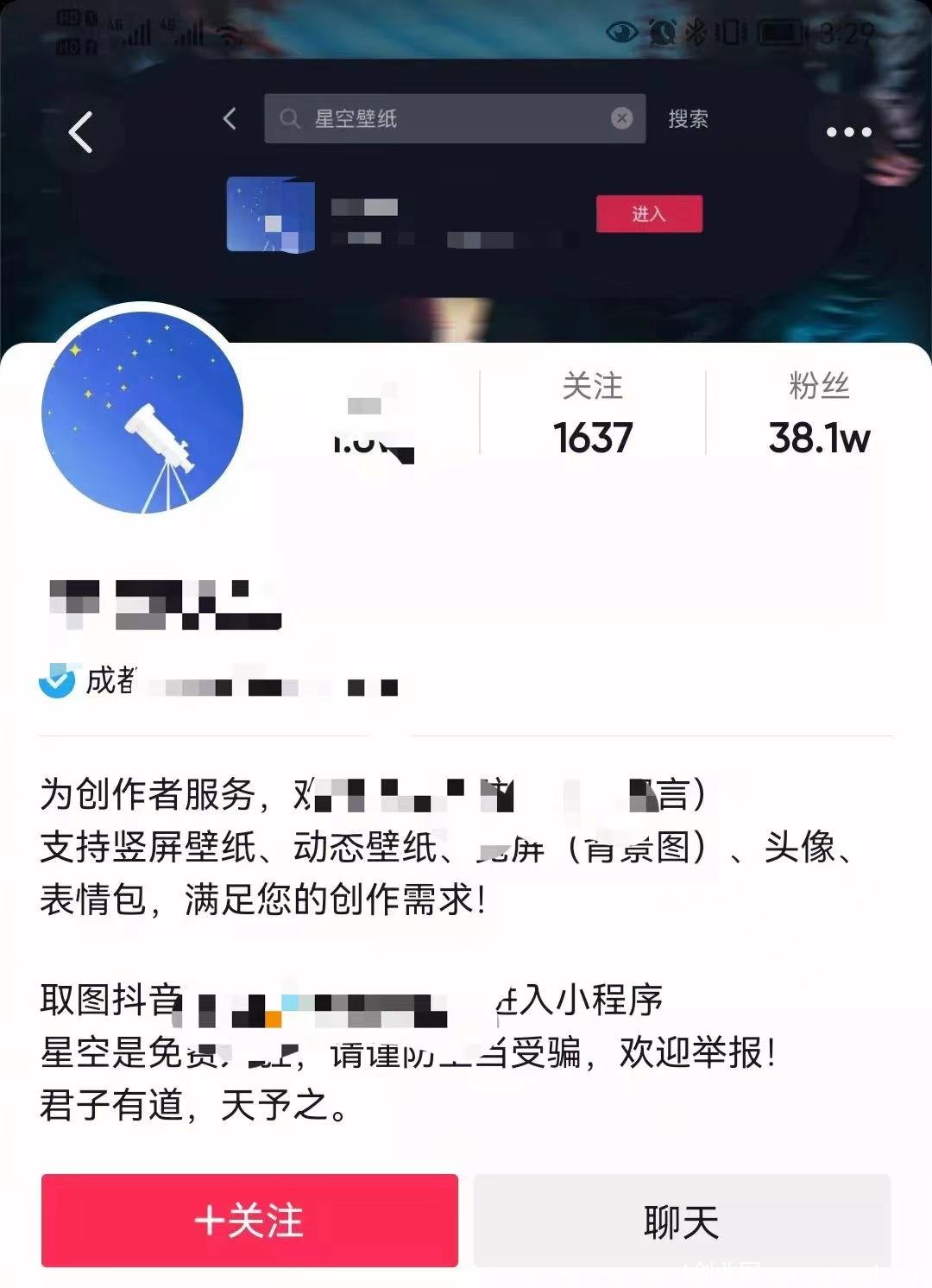588cb10c6c8899c0e895475b606dbca