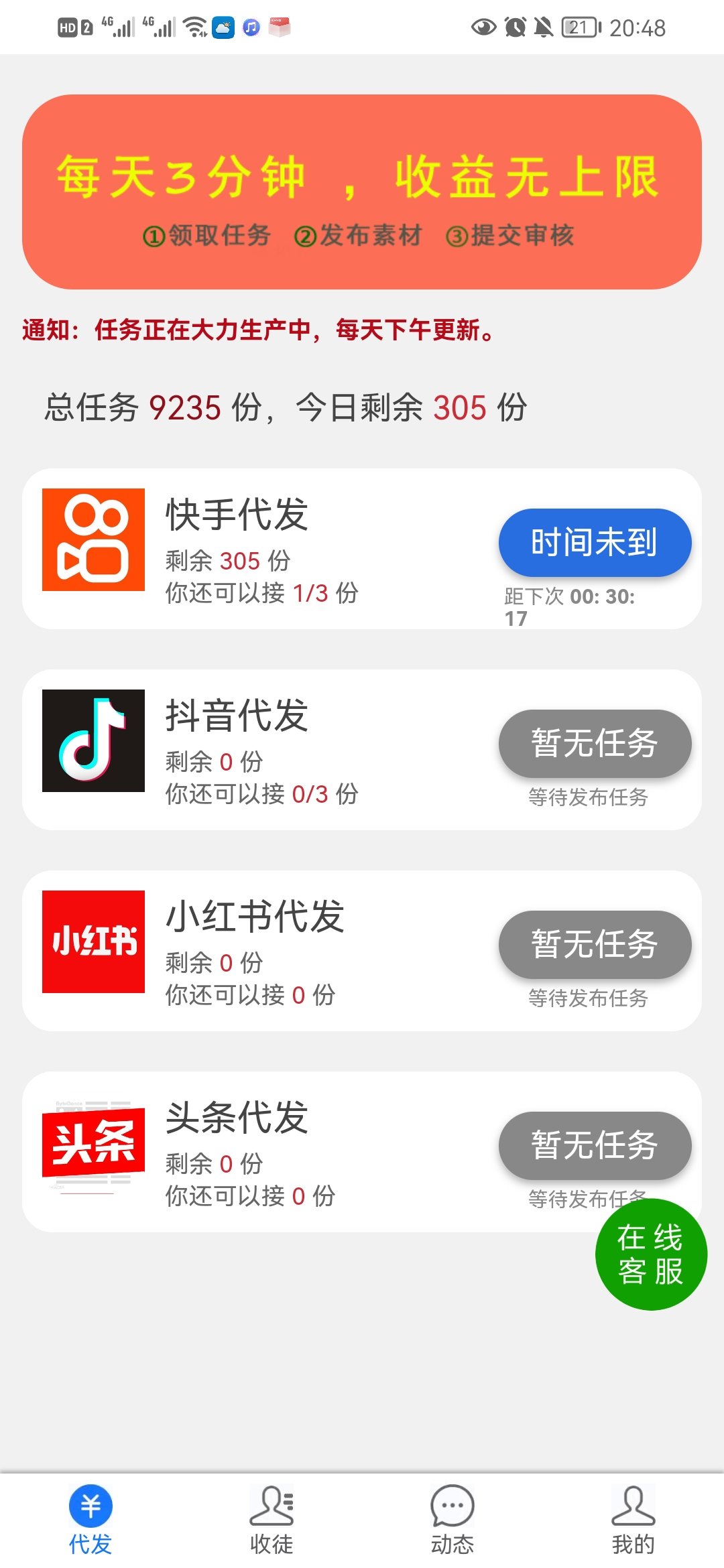 75342C46ECF5C69E1C0830A258A36013