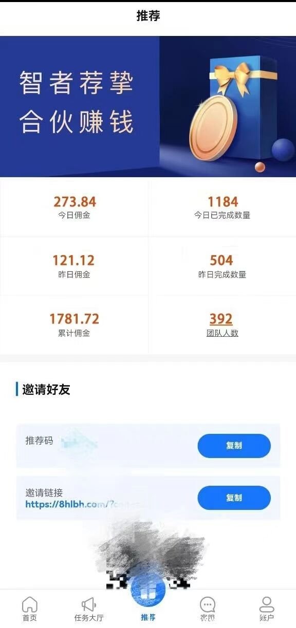 QQ图片20220428185458