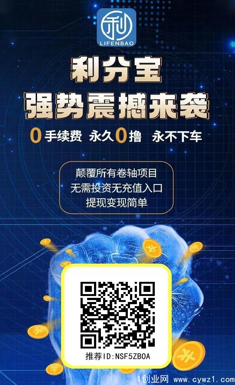 TGM-16475388085017452724NSF5ZBOA