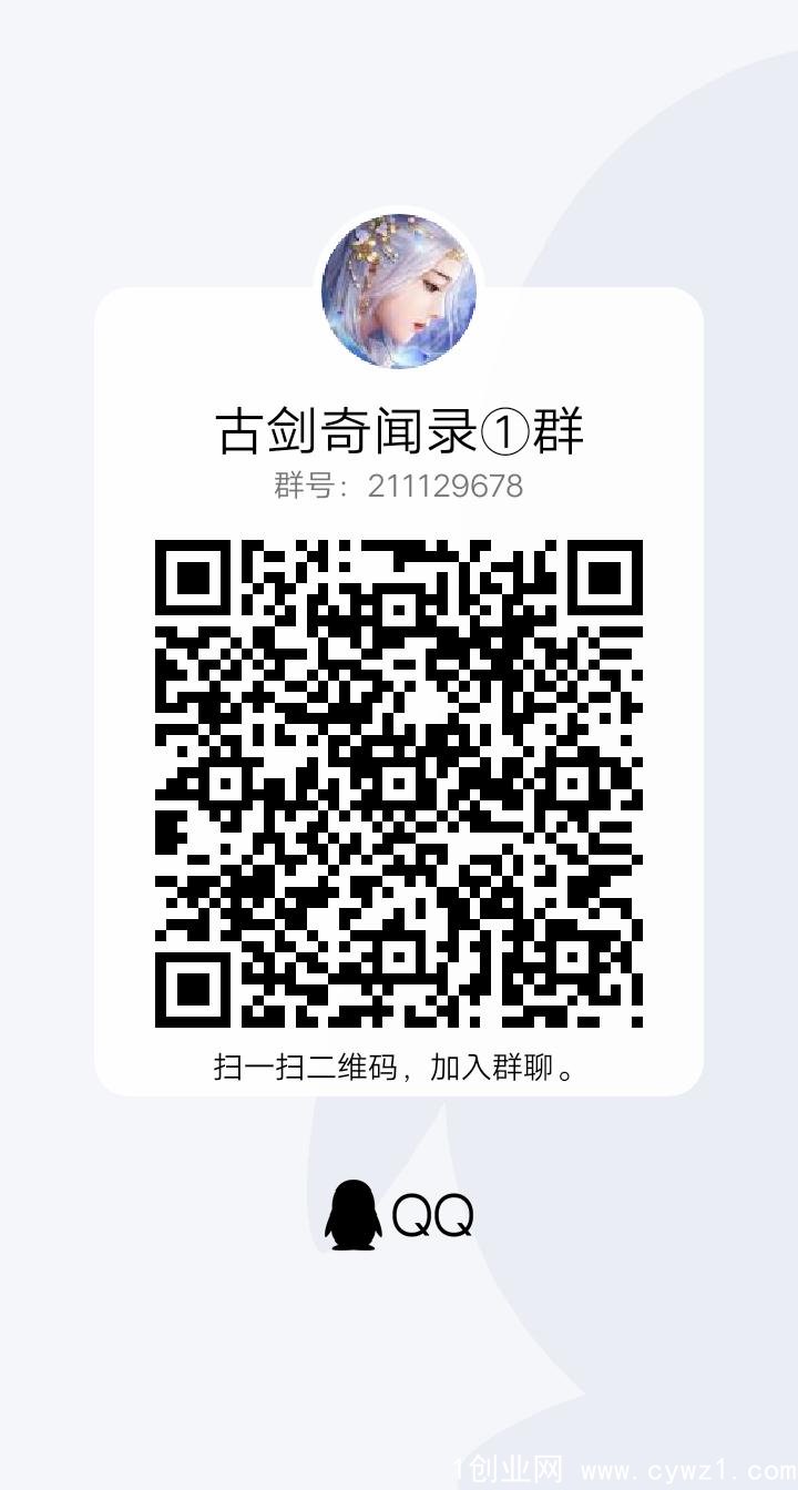 qrcode_1654834849853