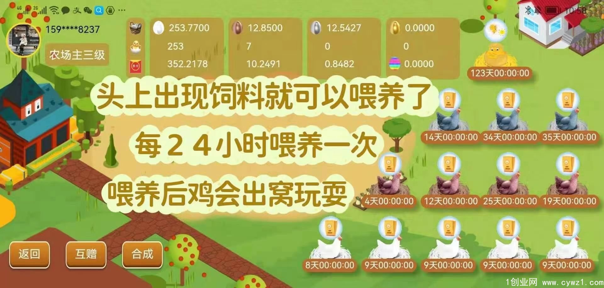 mmexport1655091433874