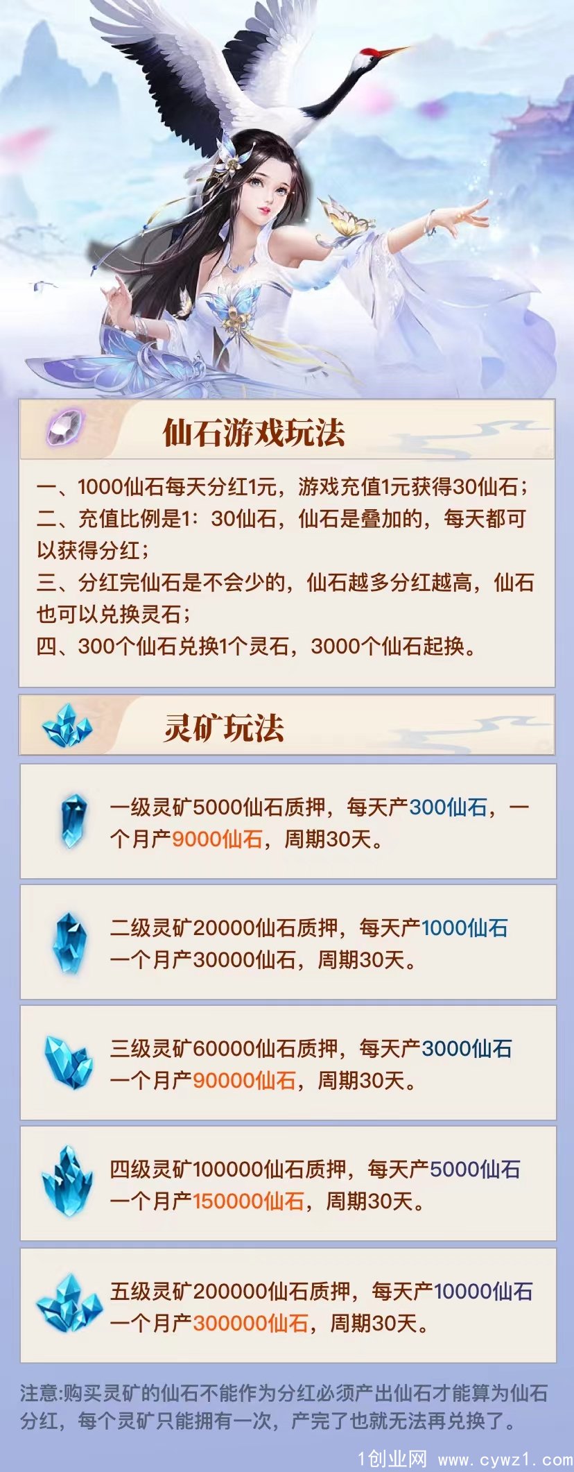 微信图片_20220703131250
