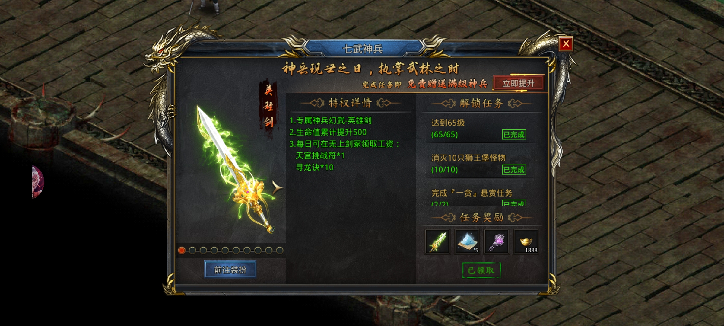 Screenshot_2022-07-04-14-19-52-06_e2bc7023a5e416864207c6119ad295de