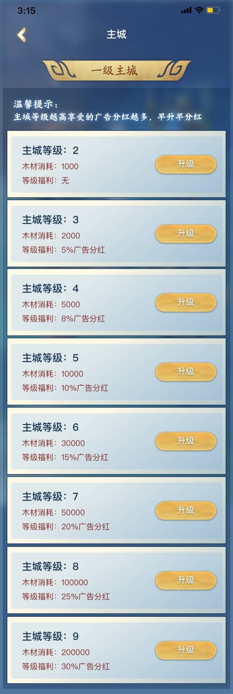 1660735883704