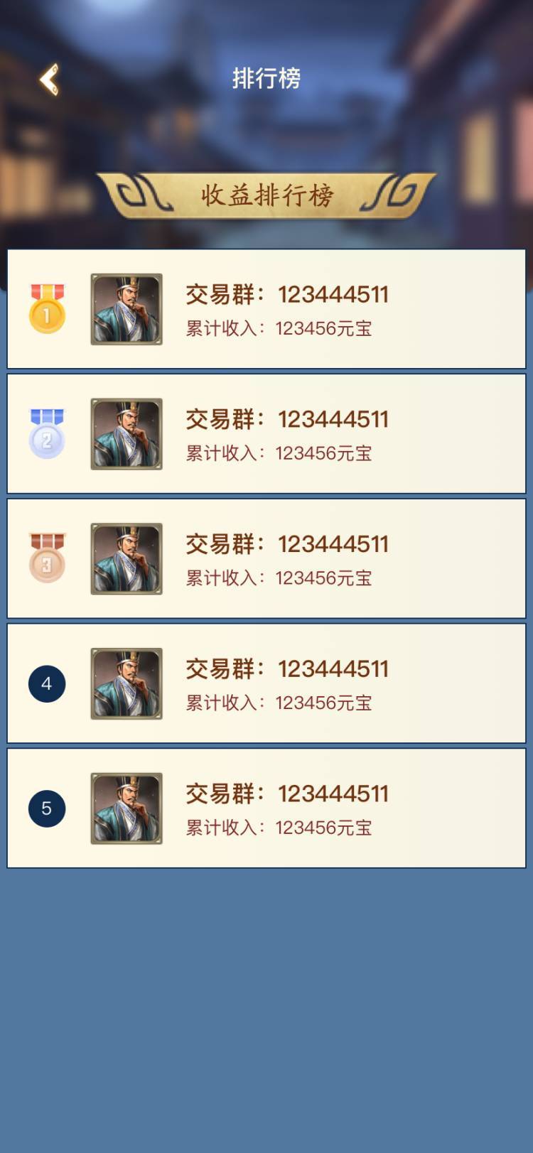 1660735891619