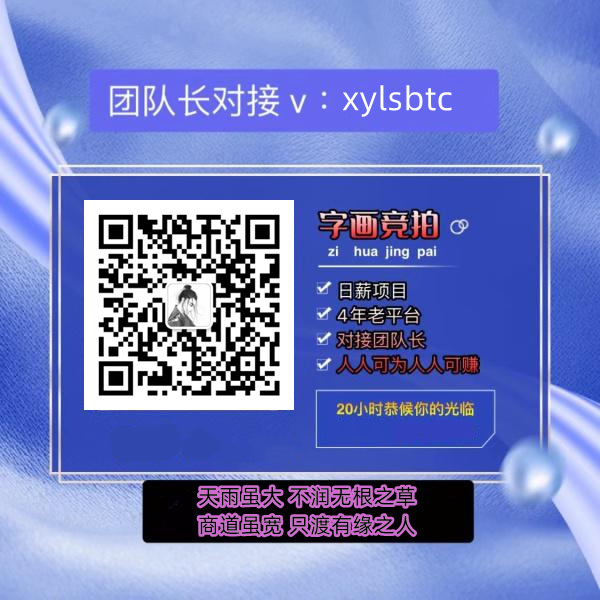 微信图片_20220816102011