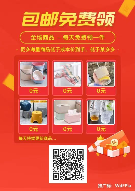 微信图片_20220826111230
