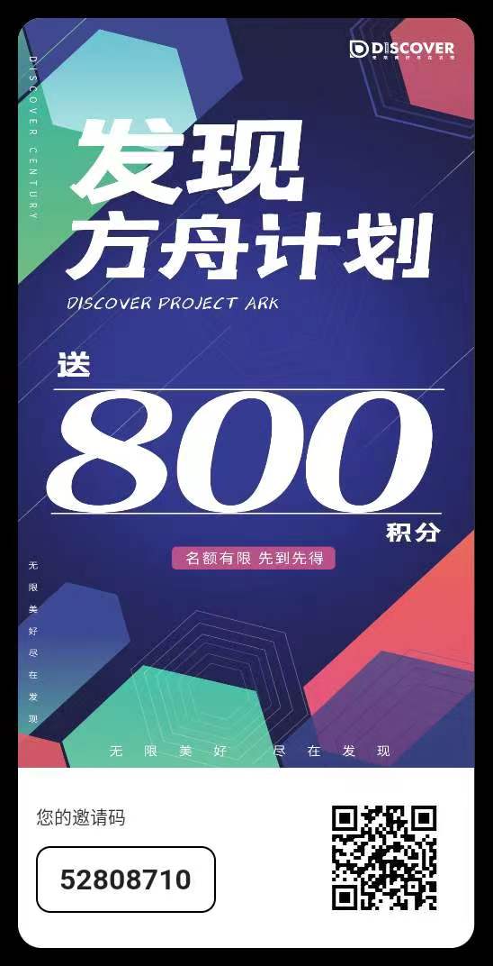 微信图片_20220605220440