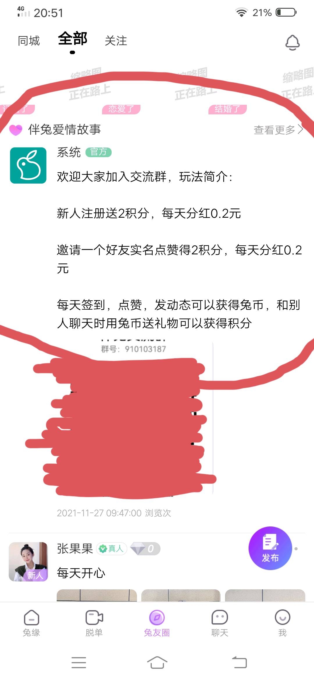 5a3774f54bd755f0204a6b268e4e66a3