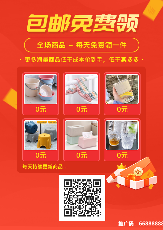 6389dc255862bf6f575f6940ffd94f27