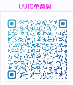 QQ截图20220904214025