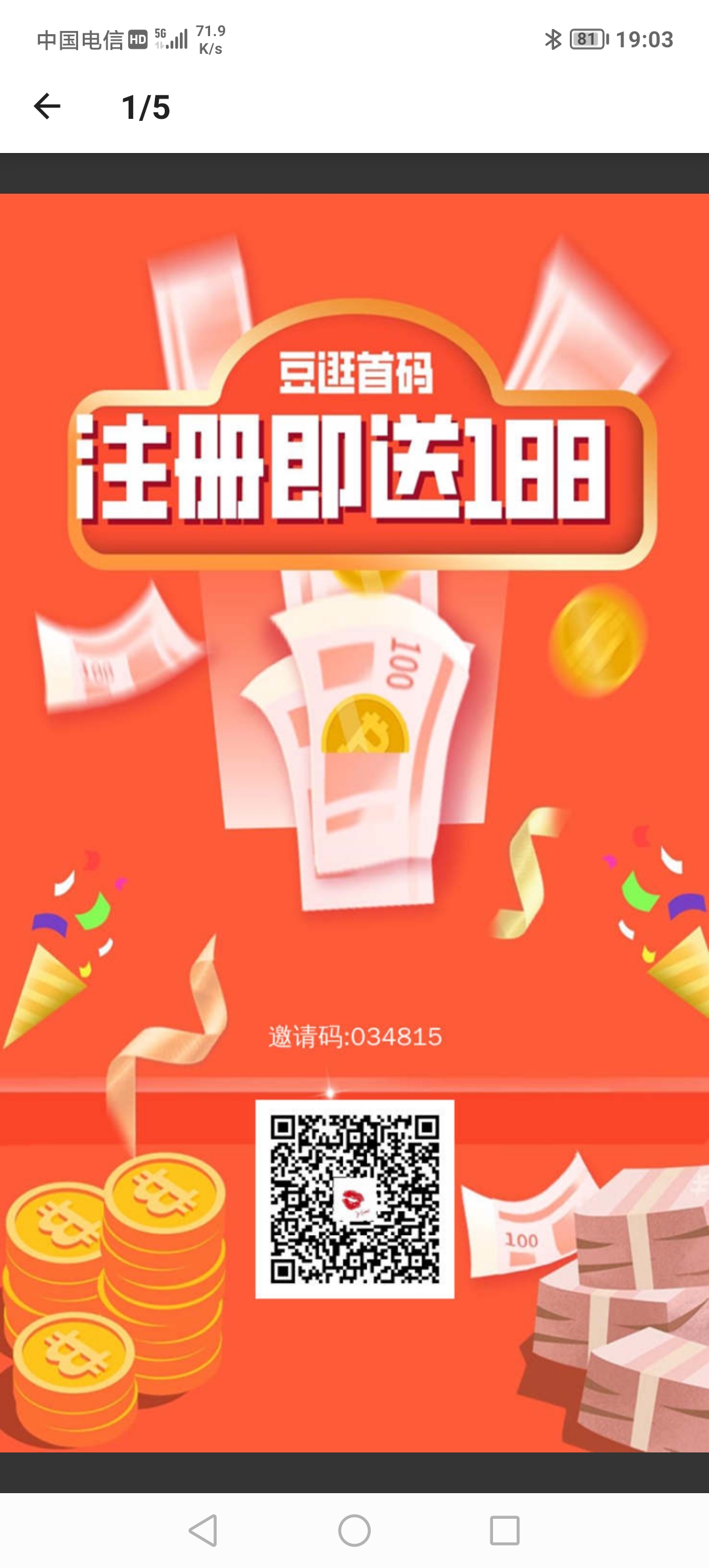Screenshot_20220905_190353