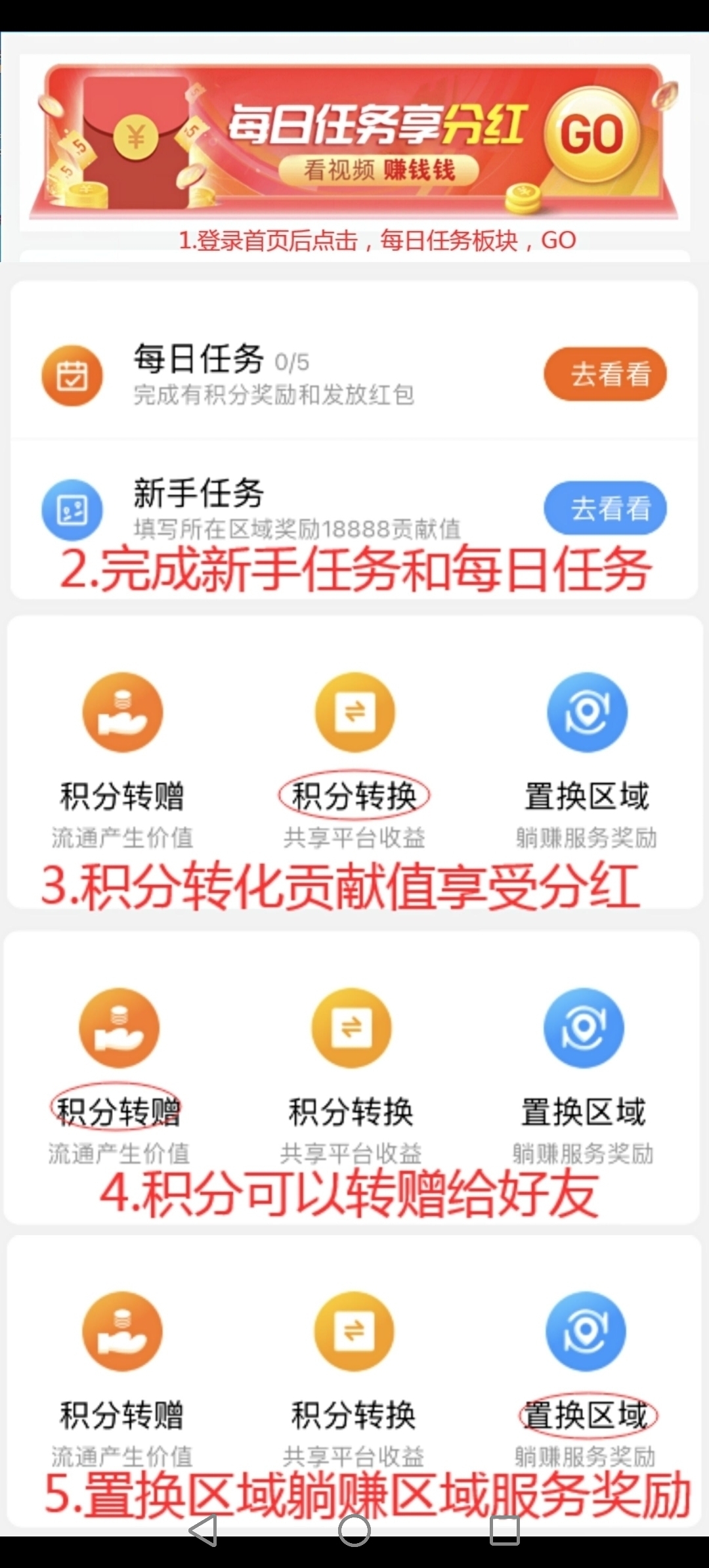 Screenshot_20220905_190300