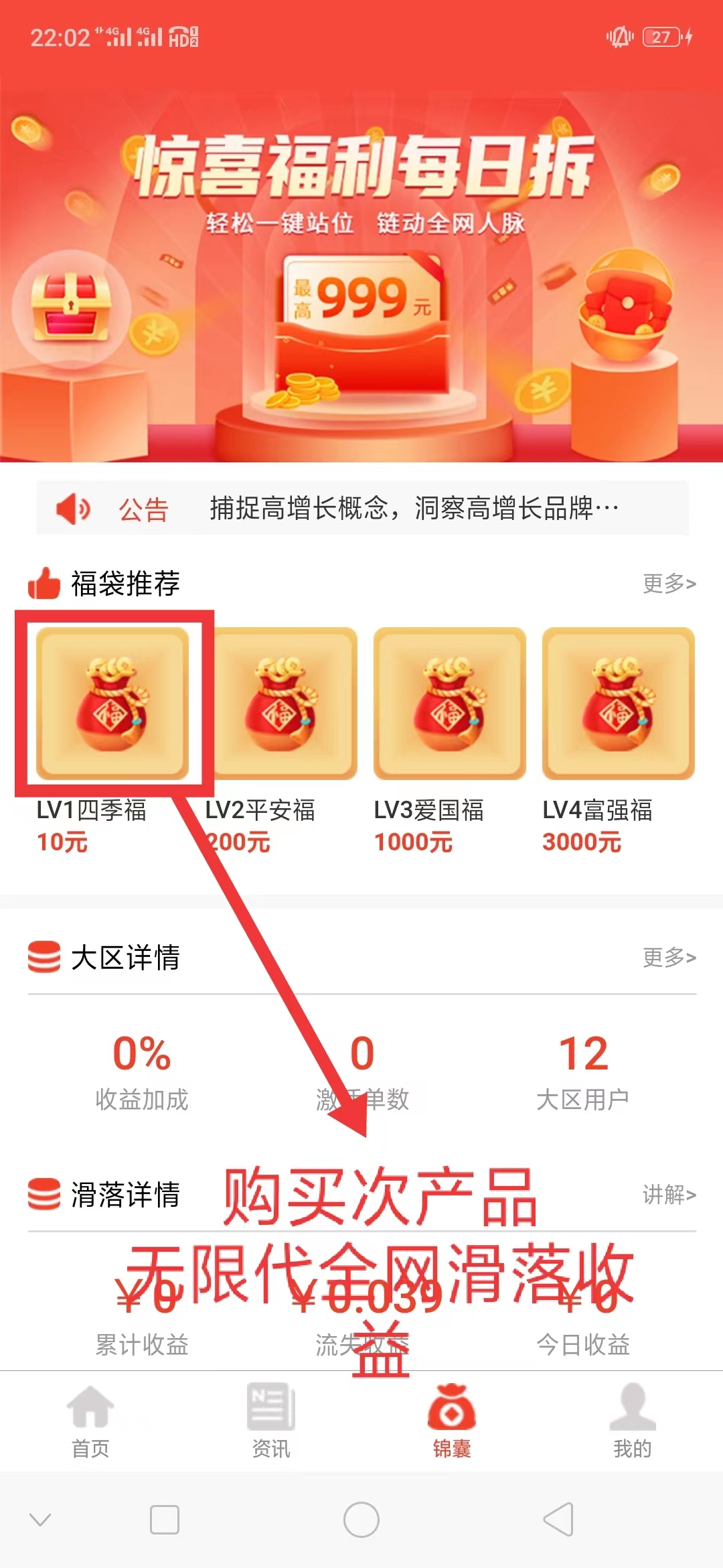 mmexport1662475531362