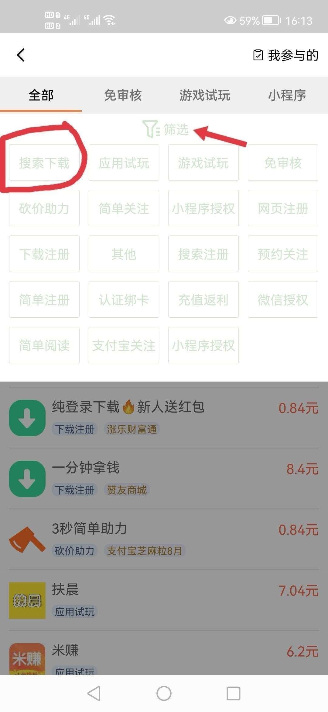 1662124249664