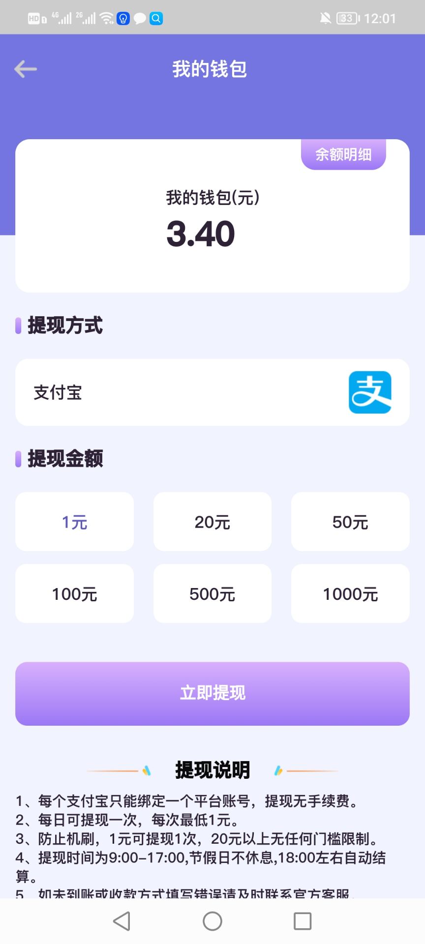 -4aa5707e74e61bfd