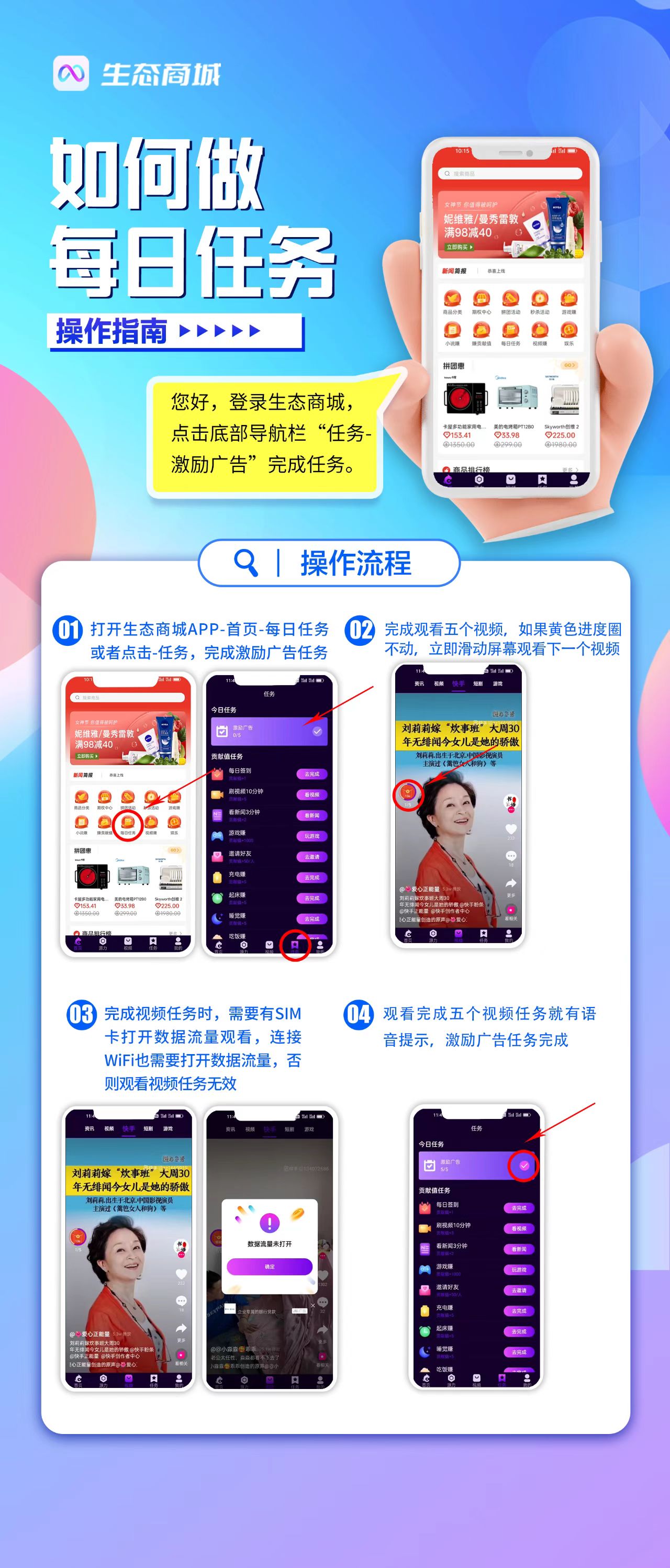 mmexport1662602052674