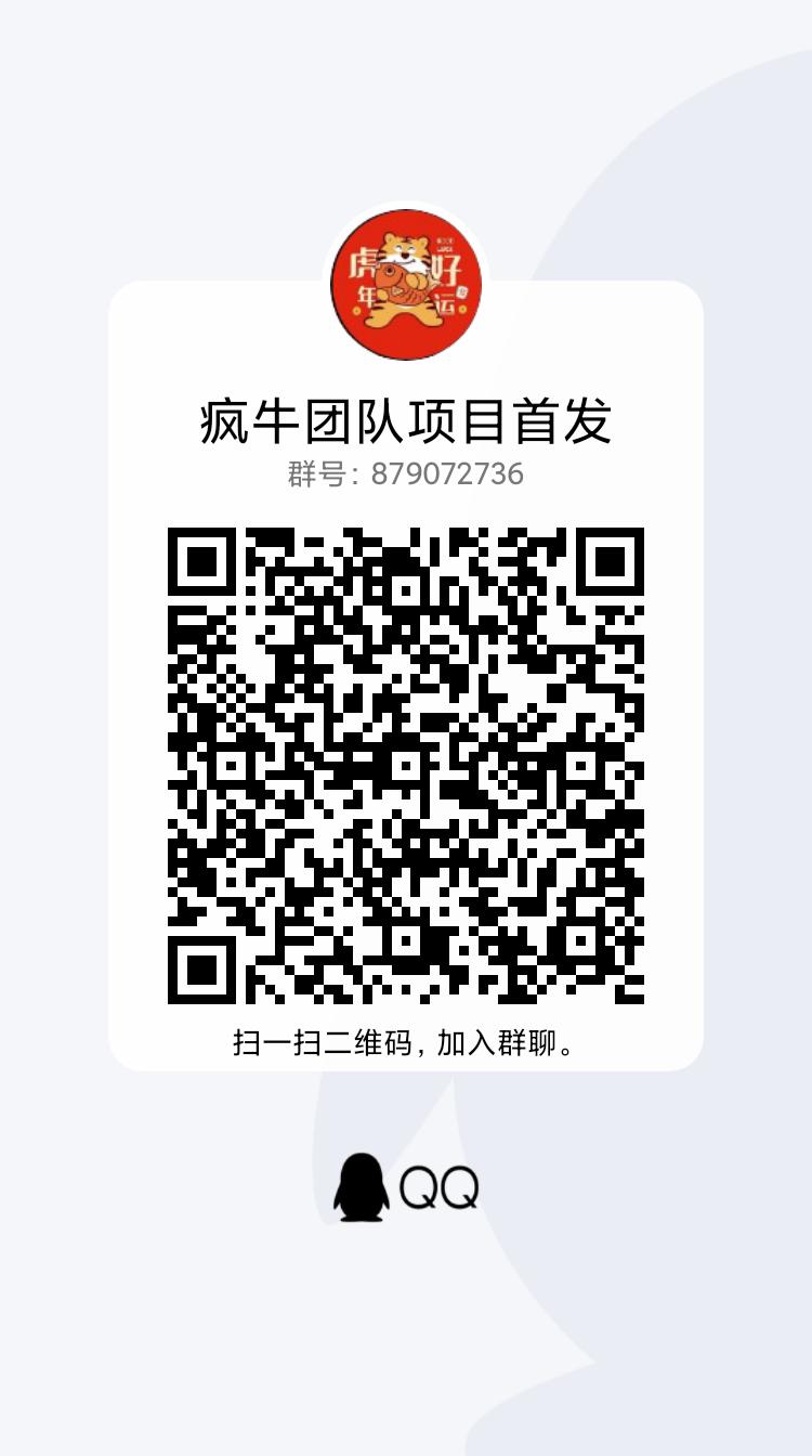 qrcode_1662619445644