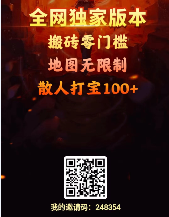 1662701607808