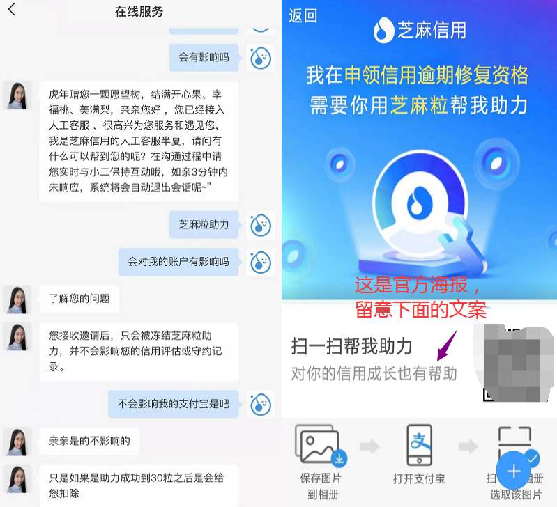 QQ截图20220421213624