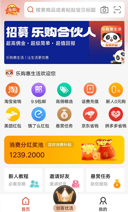 QQ截图20220912143743