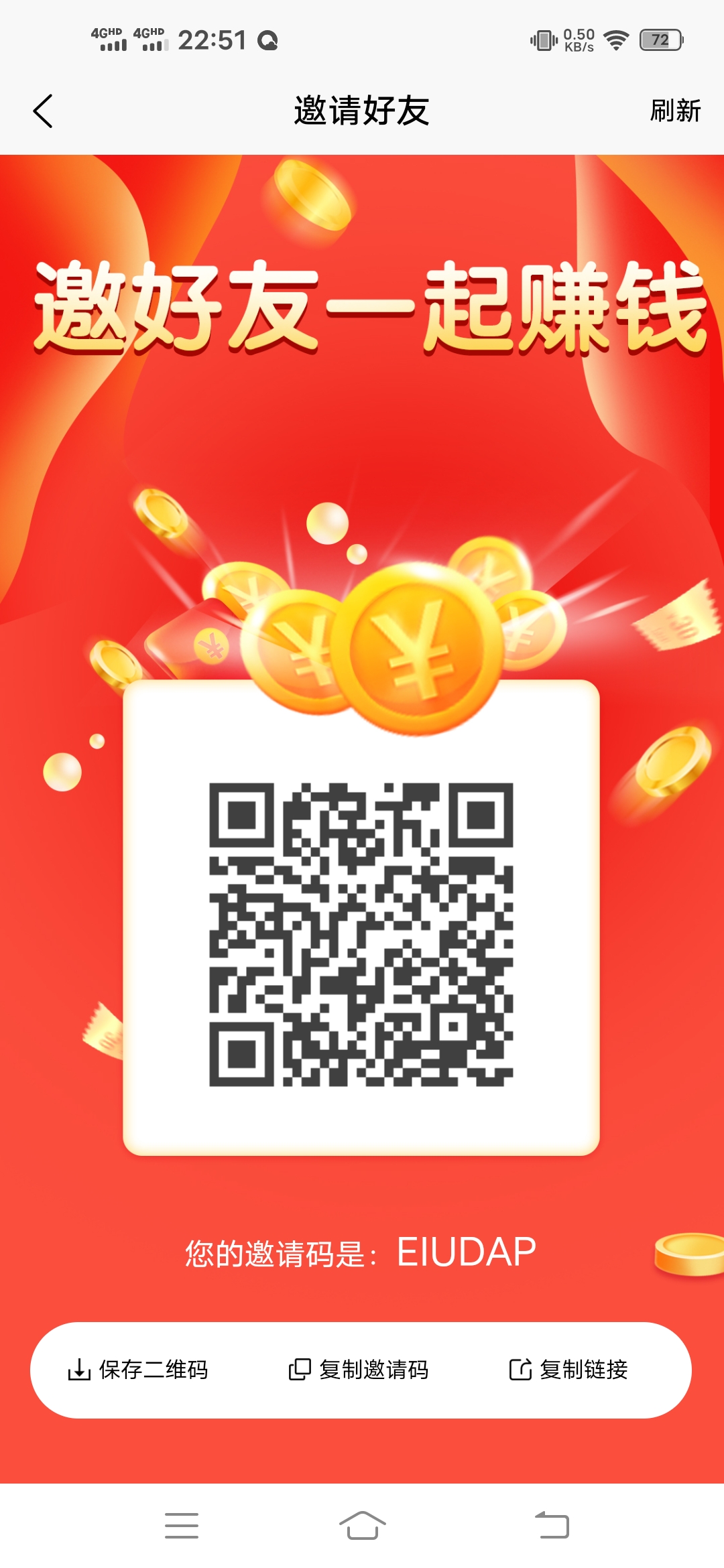 Screenshot_20220914_225142