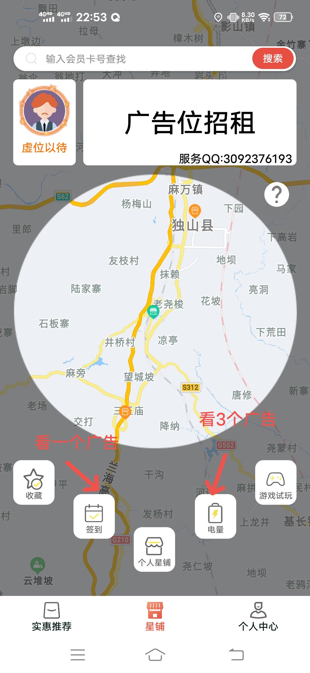 qq_pic_merged_1663167387304