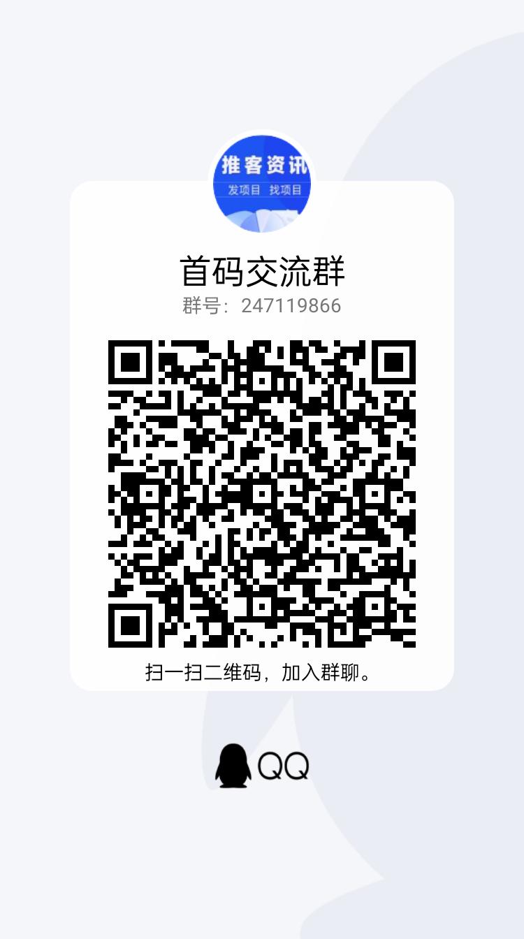 qrcode_1662212595165