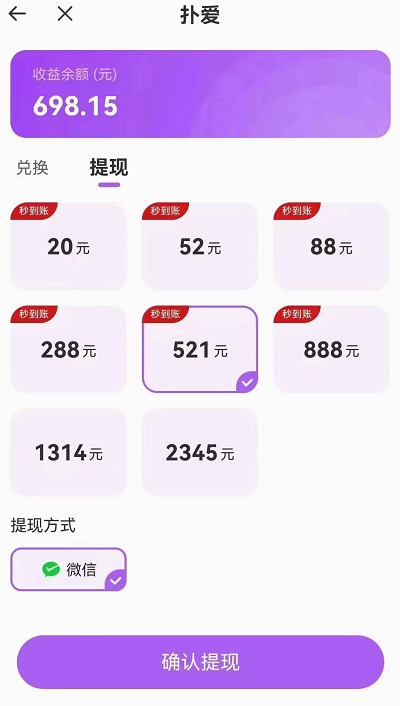 QQ截图20220919172158