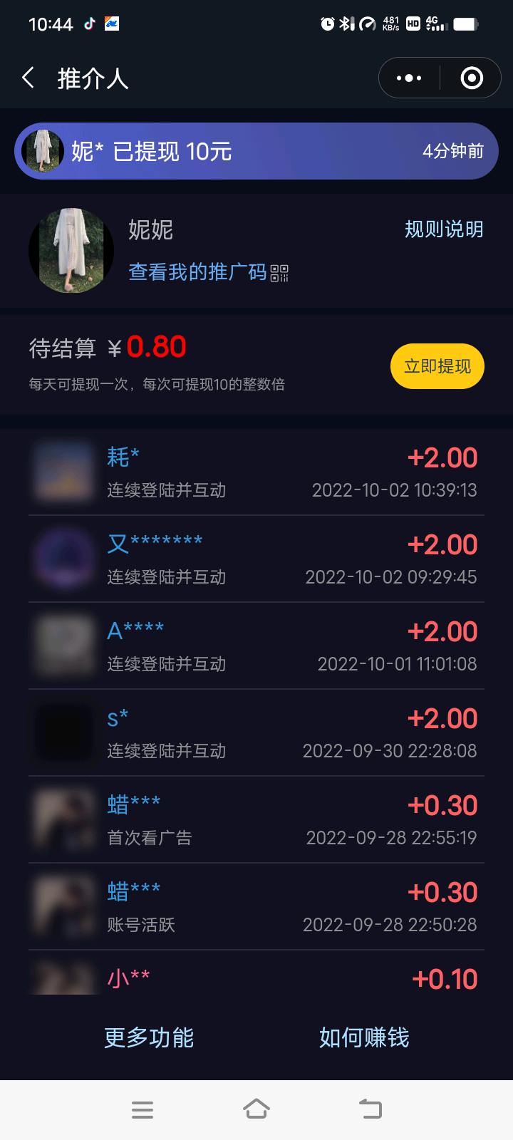 1ac7e67f64a4aa66132b2a58c90e757d