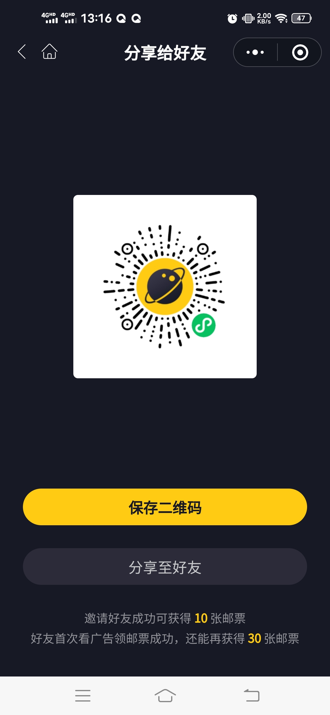 Screenshot_20221002_131644