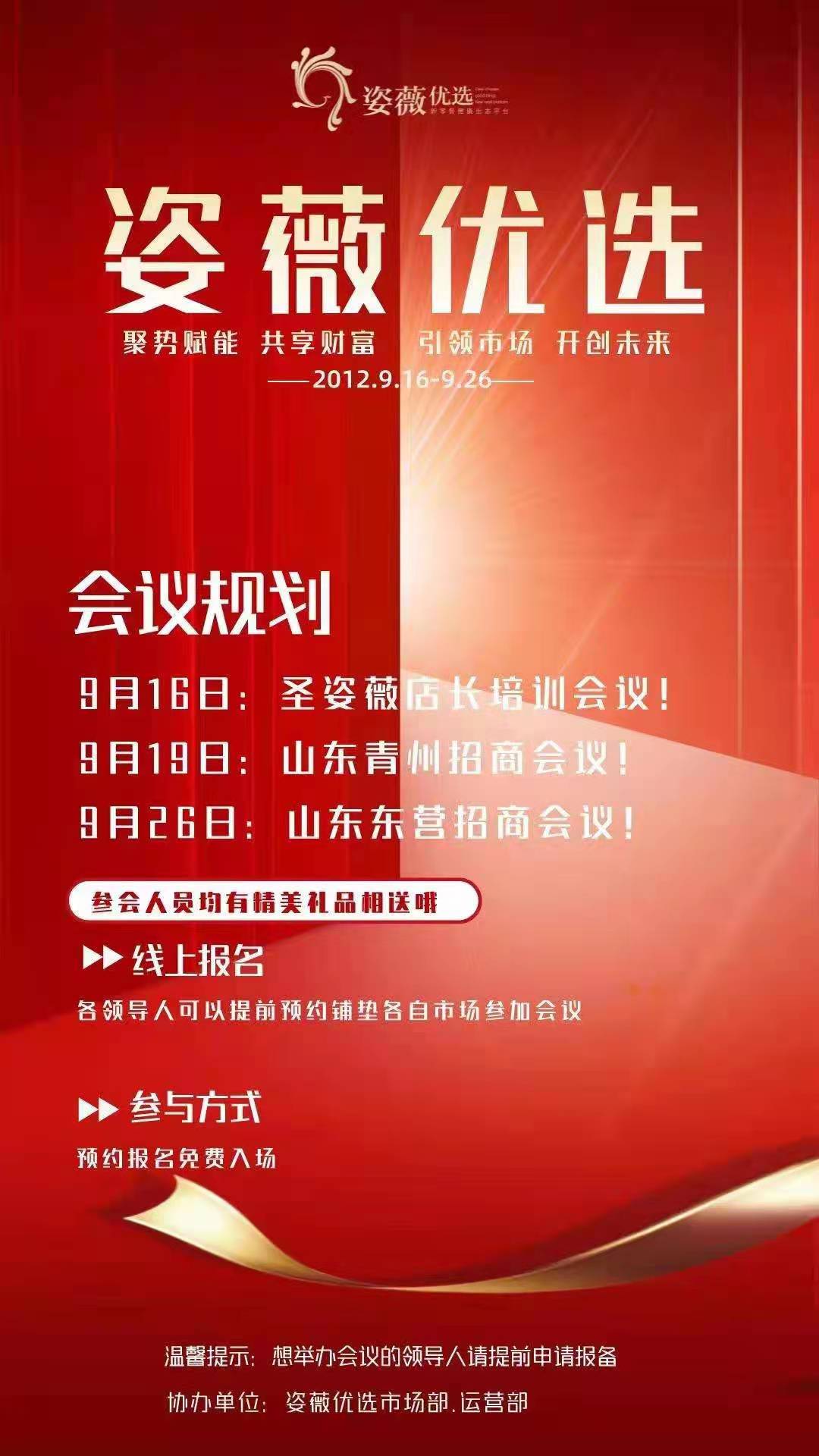 f8ec7c54a103fed6282468cea83b3a1