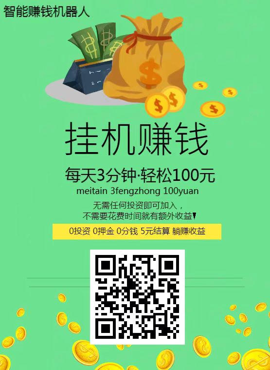 微信图片_20221002170511